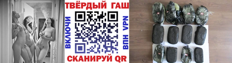Наркошоп Ханты-Мансийск MDMA  Мефедрон  Гашиш  Галлюциногенные грибы  Бошки Шишки  АМФЕТАМИН 
