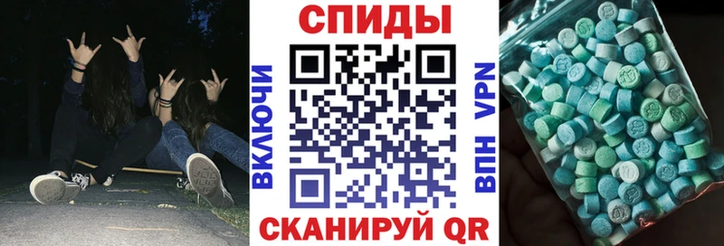 Амфетамин 97%  мега зеркало  Ханты-Мансийск 