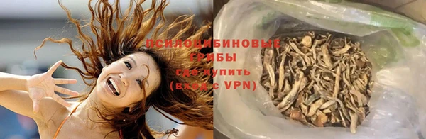 гидра Ростов