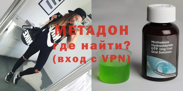гашик Абинск