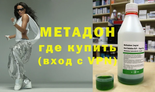 мяу мяу мука Абаза