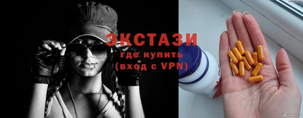 дурь Россошь