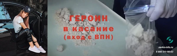 мяу мяу мука Абаза