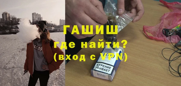 мяу мяу мука Абаза