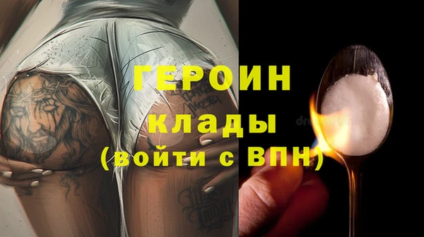 мяу мяу мука Абаза