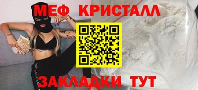 герыч Пугачёв