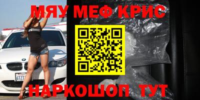 герыч Пугачёв