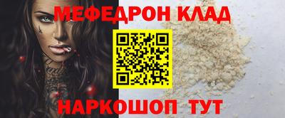 ПСИЛОЦИБИНОВЫЕ ГРИБЫ Рузаевка
