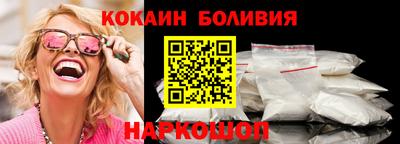 герыч Пугачёв