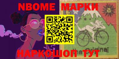 мефедрон Пыть-Ях