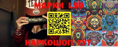 мефедрон Пыть-Ях