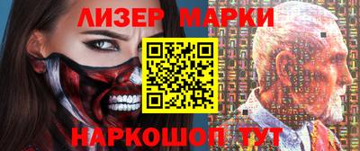 герыч Пугачёв