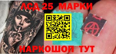 мефедрон Пыть-Ях
