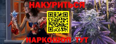 мефедрон Пыть-Ях