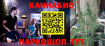 мефедрон Пыть-Ях