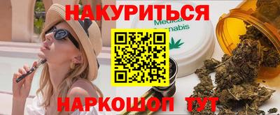 мефедрон Пыть-Ях