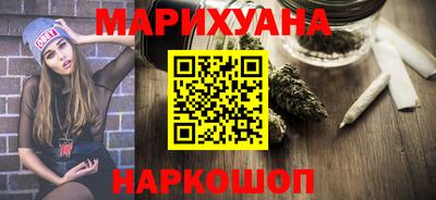 герыч Пугачёв