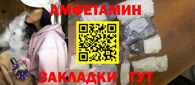 герыч Пугачёв