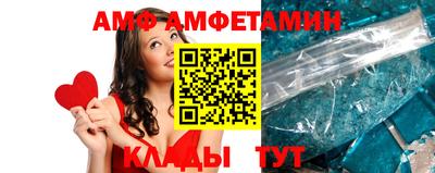 мефедрон Пыть-Ях