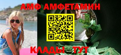 мефедрон Пыть-Ях