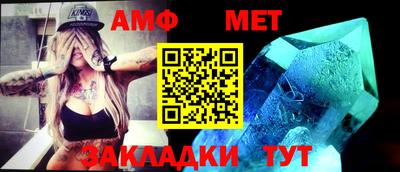 бутират Пушкино