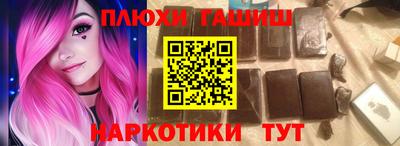 герыч Пугачёв