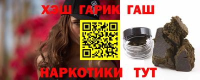 мефедрон Пыть-Ях