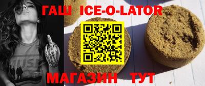 мефедрон Пыть-Ях
