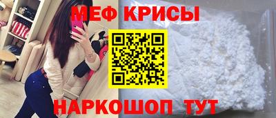 ПСИЛОЦИБИНОВЫЕ ГРИБЫ Рузаевка