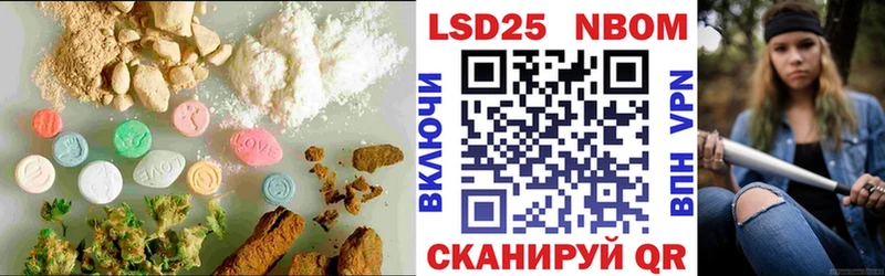LSD-25 экстази кислота  сайты даркнета наркотические препараты  Ханты-Мансийск  купить наркотики сайты  MEGA  