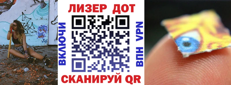 Наркотические марки 1,5мг  OMG   Ханты-Мансийск 
